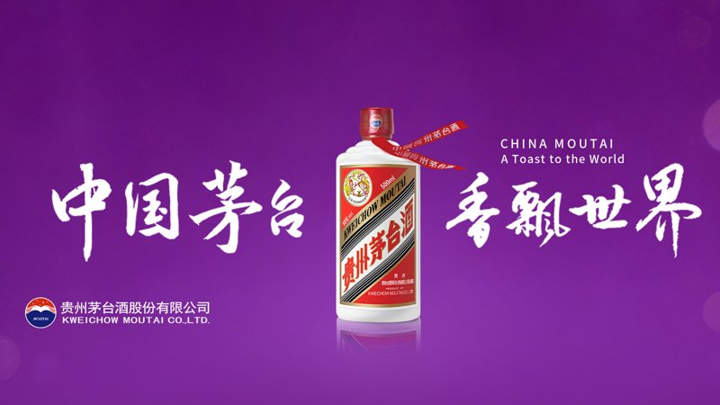 贵州特产,你了解多少?今天我们就来聊聊正宗的贵州土特产,带您走进贵州的美食世界。