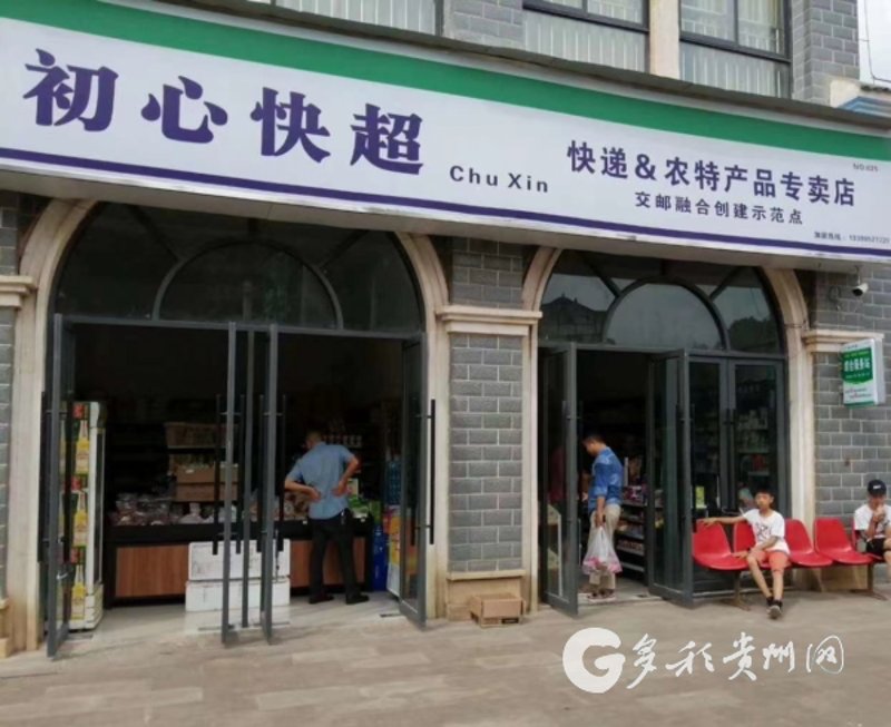 网上商城采购流程解析:从新手到专家